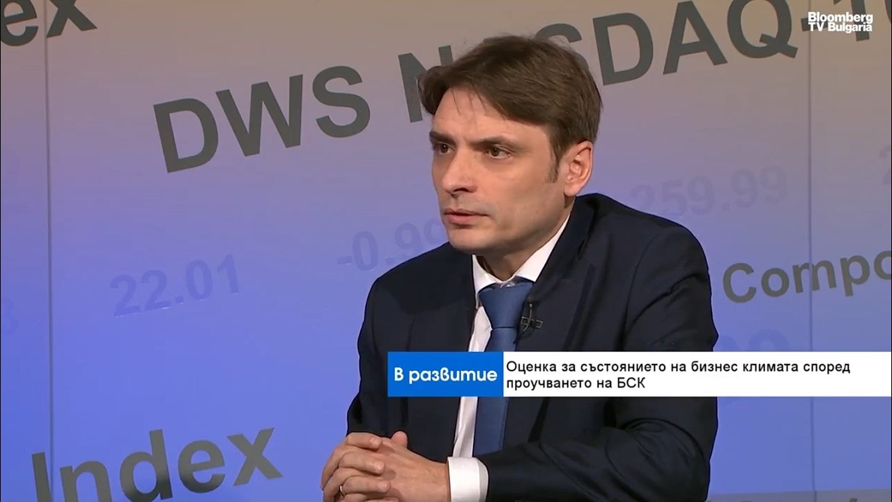 БСК: Нужен е цялостен механизъм за минималната заплата, не автоматично вдигане