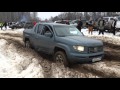 Ridgeline масленица пикап клуб  2016(5)