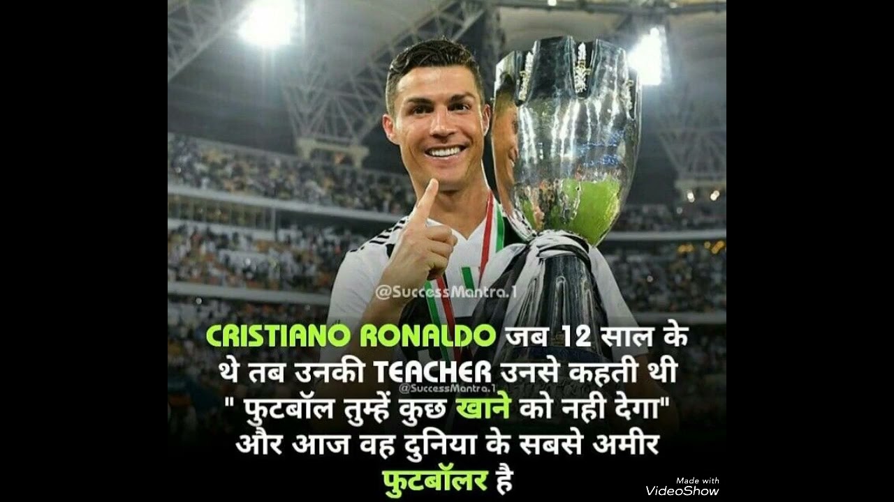 bestmotivation viral Shots motivational Hindi motivationalquotes bestmotivation viral Shots motivational Hindi motivationalquotes