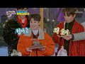 [정동원] 뽕숭아학당 31화 정동원 CUT