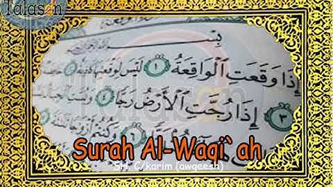 056 Surah Al-Waqi'ah - Cabdikariim Aw Geesh ^ الشيخ عبد الكريم - سورة الواقعة