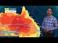 ⚠Weather Update: Heatwave in Queensland, 9 February 2018