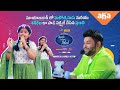 Telugu Indian Idol Season2 | Pranathi PROMO | Thaman, Geetha Madhuri, Karthik, Hemachandra