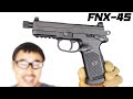 FNX-45 タクティカル ブラック ガスブローバック 東京マルイ ガスガンレビュー MARUI FN FNX-45 Tactical Black GBB Airsoft review