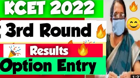 #kcet second extended Round #3rdround #kea_updates #kcet_updates #kcet2022 #second_round