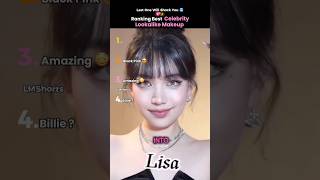 Ranking BEST Celebrity Lookalike MAKEUP💄✨(Part2)