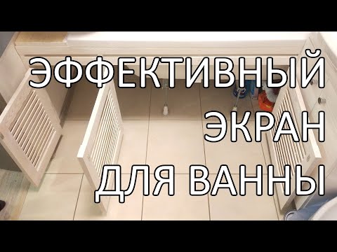 Видео: Практичный и умный чиллер для вина