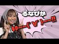 ハイテンションるなぴとは対照的な天音とまなふぃ【ふるっぱー切り抜き】