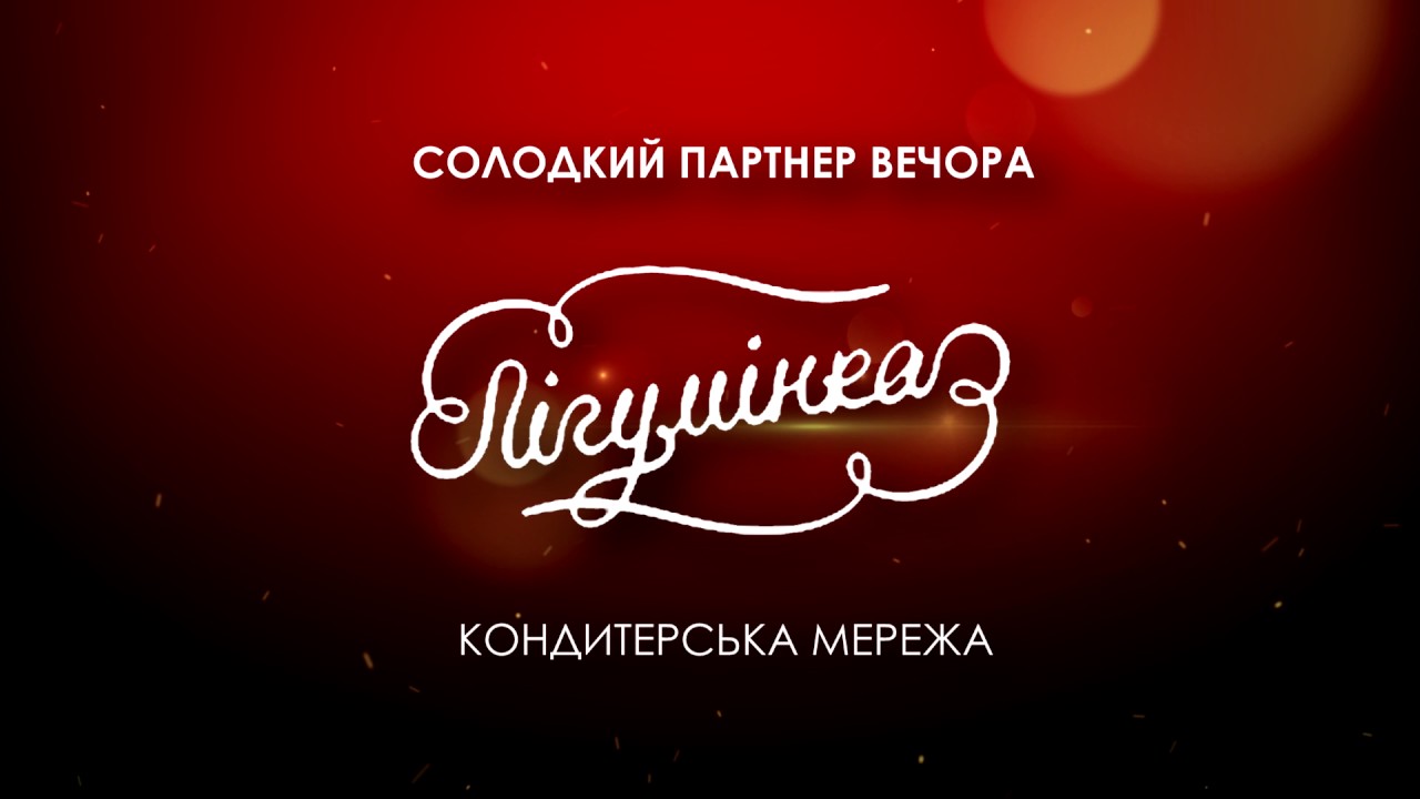 Авто ріа україна