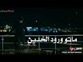 احلا حالات ليكي احلا حالات ليكي