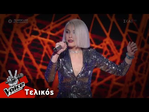 Ιωάννα Γεωργακοπούλου  - Love is a lie | Τελικός | The Voice of Greece