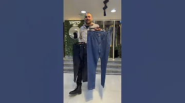 جينز ملابس 
