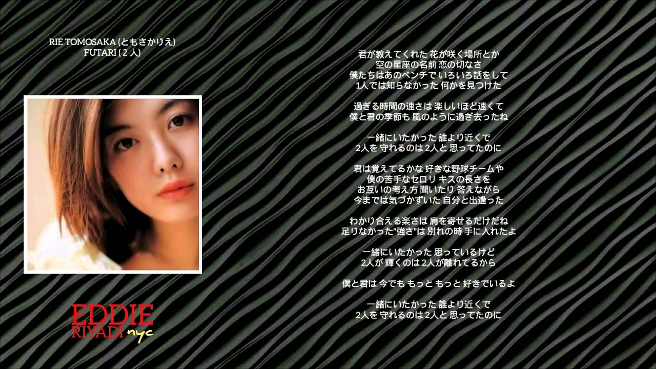 君が教えてくれたこと DVD 6枚組 ともさかりえ