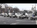 Officer Brian Sicknick procession from Capitol to Arlington Cemetery