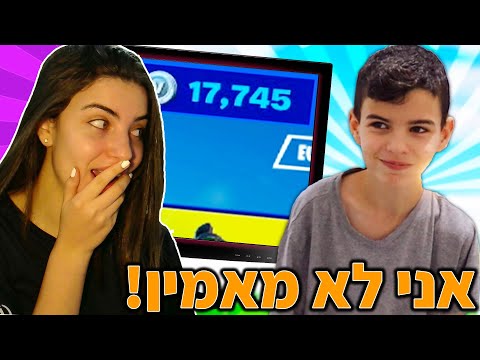 וִידֵאוֹ: קניית כרטיסי רכבת מנקודה לנקודה באירופה