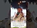 حفل ابناء الشيخ محمد بن رفاع الدغفلي