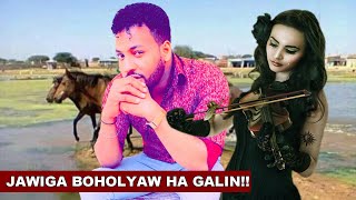 FAYSAL MUNIIR | QISO DHAB AH | HA DHIBIN BOOGIHII LADNAA | NEW SOMALI MUSIC VIDEO 2020