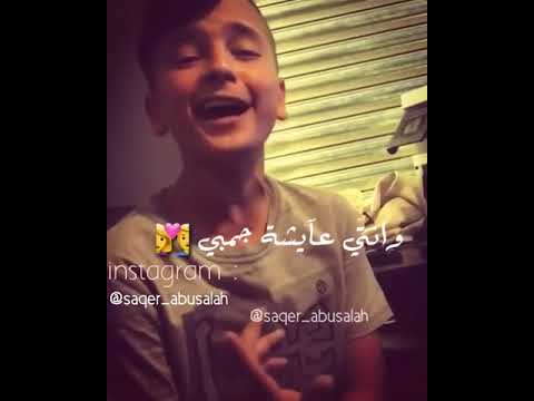 يا بنت قلبي