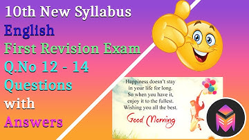 10th New Syllabus Revision Exam Question Paper Q.No 12 to 14 with Answer Key 2020/3dsegments!!!
