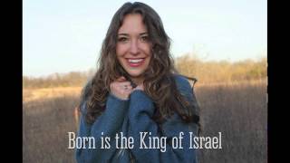 Lauren Daigle - The First Noel (Official Lyric Video)