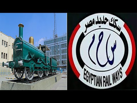 قصة إنشاء سكك حديد مصر ثاني اقدم سكة حديد فى العالم