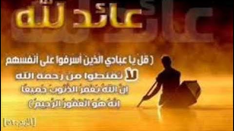 يوسف ابكر-سورة طه