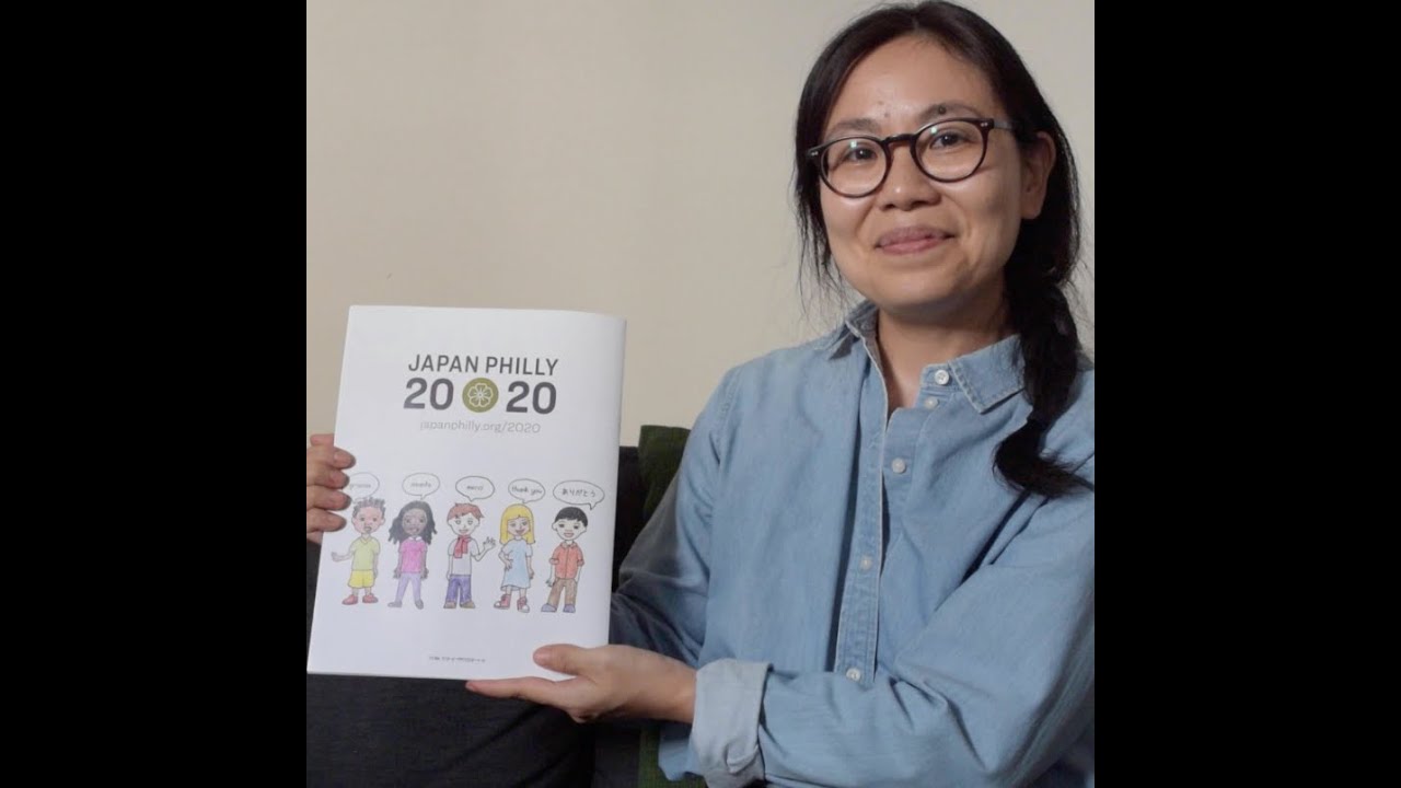 Global Philadelphia Association World Heritage Coloring Book Japanese Youtube