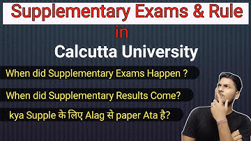 CU Supplementary Exams & Rules || Supplementary Exam 2023 | What is supplementary exam | cu supply