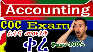 Pass Accounting COC Level 4 Easily  Questions & Answers You Must Know!