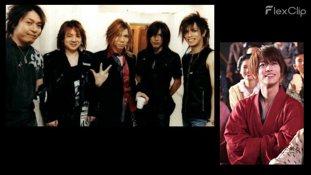 Janne Da Arc - 1/3 No Junjou Na Kanjou - Siam Shade Cover - YouTube