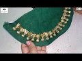 Boat Neck Design with Potli Buttons and Metalic Thread | Potli Neck Design making