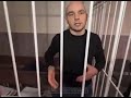 Андрей Пивоваров благодарит всех за поддержку