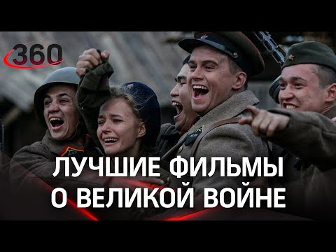 Победителей конкурса «ТЭФИ - Летопись Победы» наградили в Москве