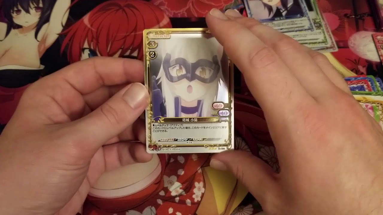 Download Precious Memories High School Dxd Hero Booster Box Opening Youtube For Free Wallpaper Precious Memories High School Dxd Hero Booster Box Opening Youtube Free HD