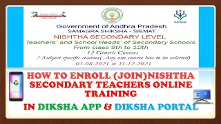 HOW TO ENROLL NISHTHA SECONDARY TEACHERS ONLINE TRAINING