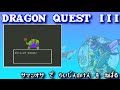 【ドラゴンクエスト3】サマンオサのボストロールから雷神の剣を取る【FC】