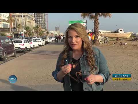 وجوه وأماكن 12 6 2025كورنيش طرطوس