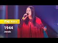 Jamala – “1944” | Unidos por la paz: Ucrania en el corazón