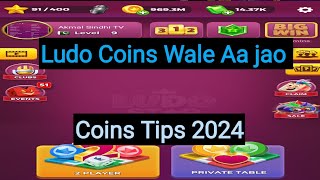 Ludo Star Coins Tips 2024 | Ludo Star Gold 2024