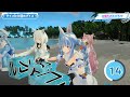 Middle of video