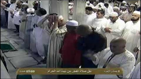 صلاة الفجر الشيخ ماهر المعيقلي من بيت الله الحرام تلاوة خاشعة جدا