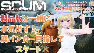 天使nicoちゃんねるの配信のサムネイル画像