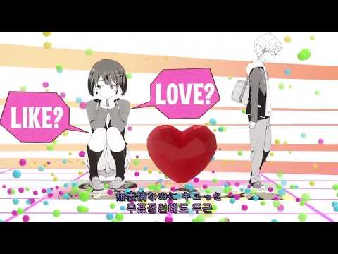   MAD Mizuki S Love Pattern 이 미술부에는 문제가 있다 자막Ver