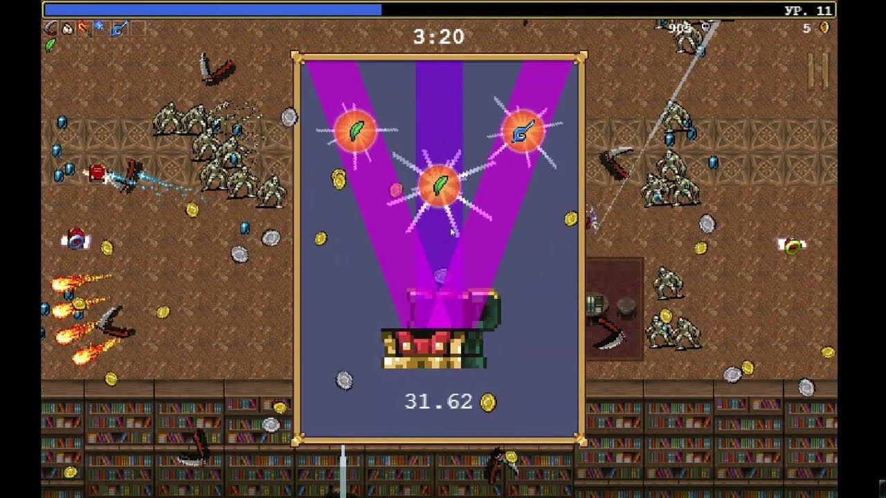 Vampire survivor гримуар. Vampire survivors билды оружия. Vampire survivors grimoire. Vampire survivor гримуар. Гримуар оружия campire survivors.