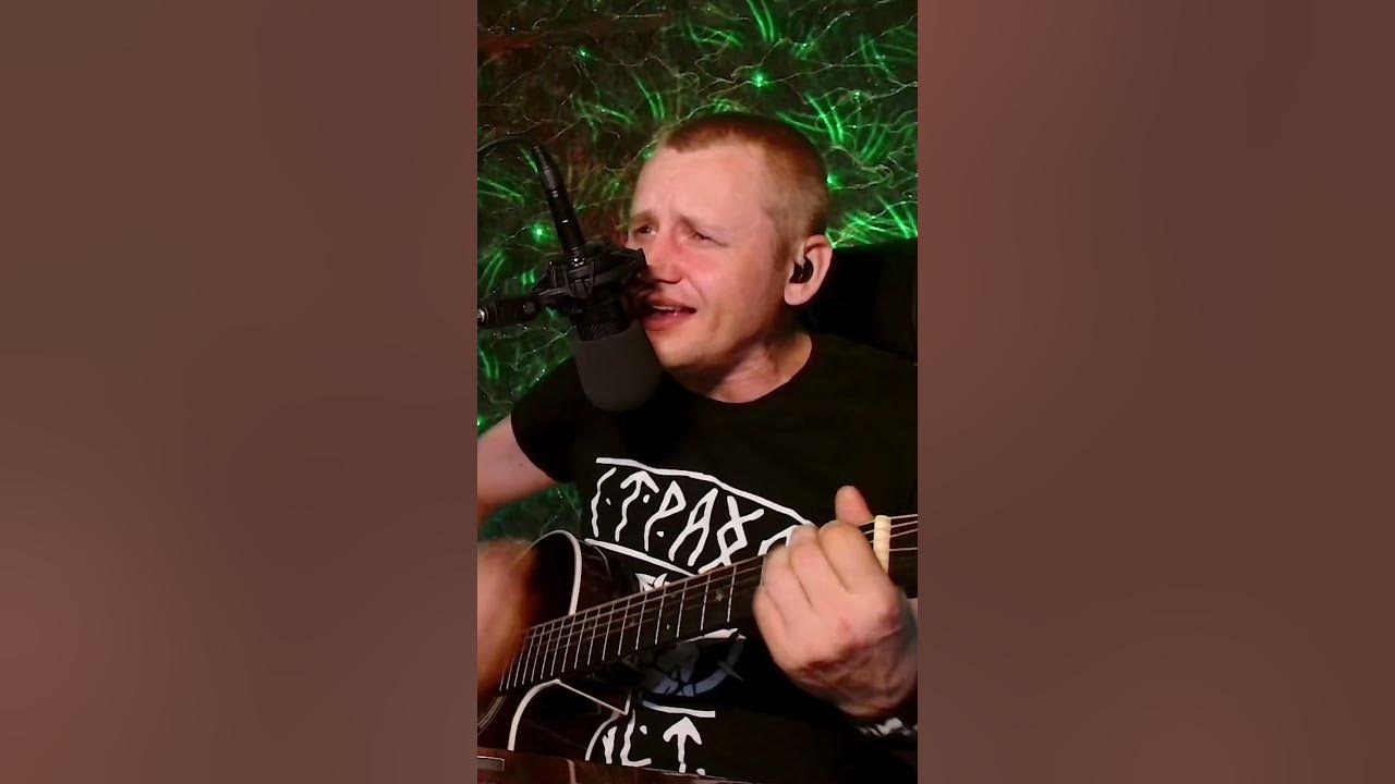 Золотое Кольцо-Широка река #кавер #музыка #стрим - YouTube