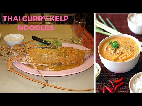 Thai Curry Kelp Noodles