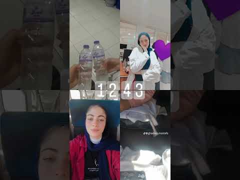 يرفرف الدلالي