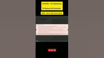 NCWEB UG Registration form - 12th marks kaise fill karna hai ? ye galti mat kariyega 2025-26 me.