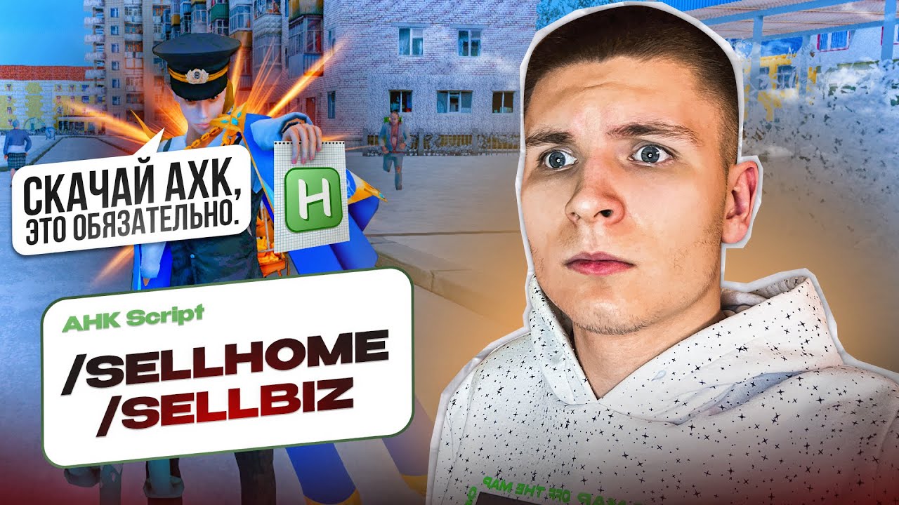 РАЗГОВОР с МОШЕННИКАМИ, МЕНЯ ПЫТАЮТСЯ РАЗВЕСТИ НОВЫМ СПОСОБОМ СКАМА на ...