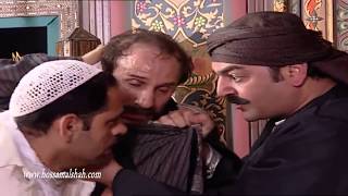 اقوى مشاهد باب الحارة - العكيد ابو شهاب يطلب من عبدو يحلف يمين - حسام الشاه - سامر المصري